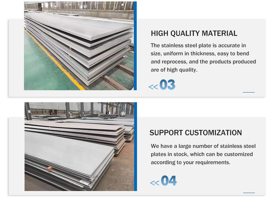 stainless-steel-sheet_03.jpg