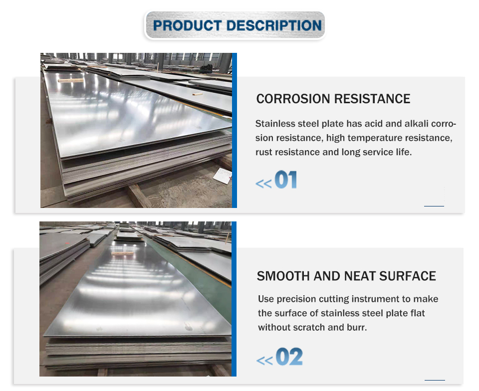 stainless-steel-sheet_02.jpg