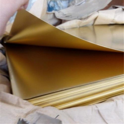 H70 H80 Brass Plate