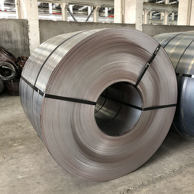 Carbon Steel Coil/Strip